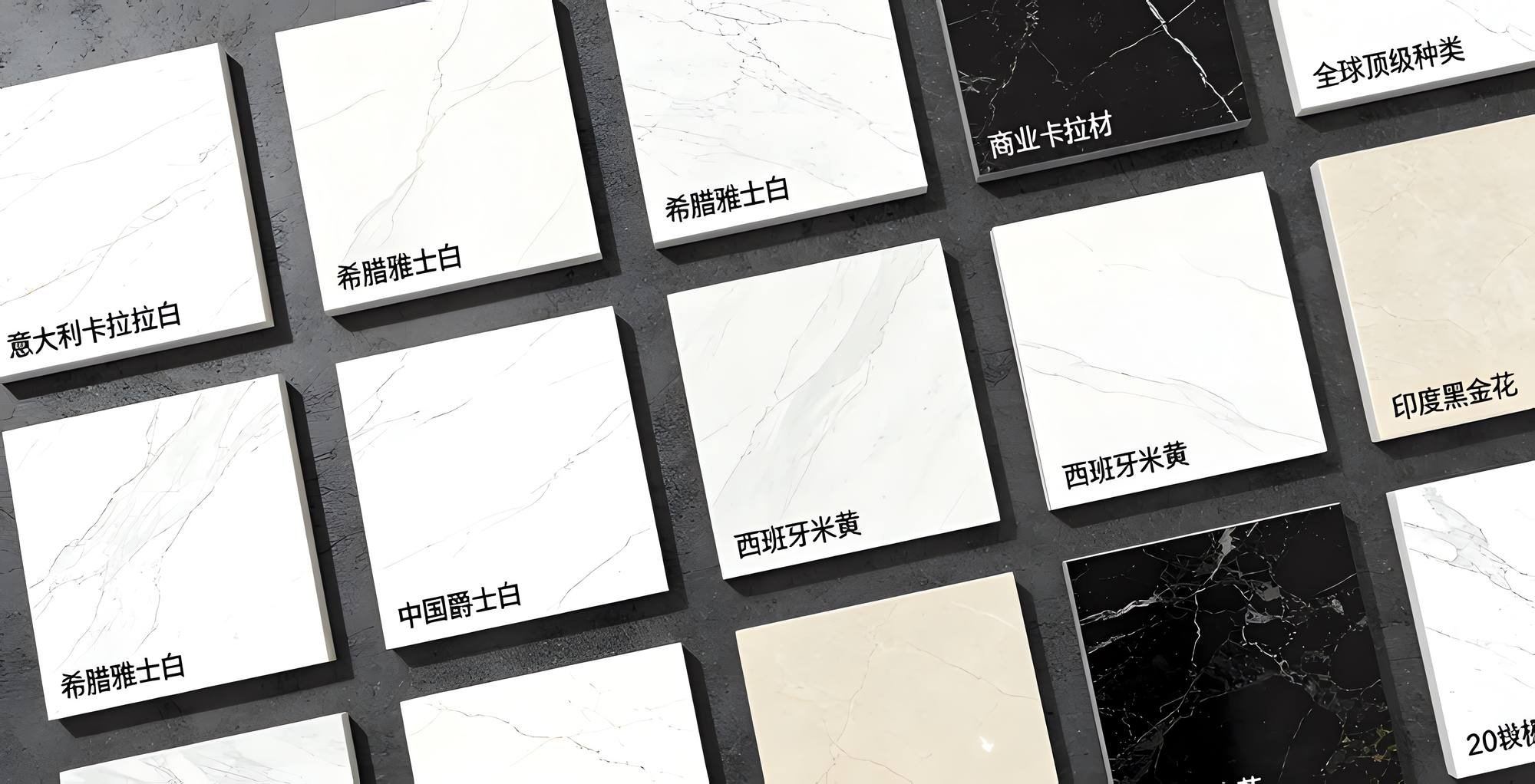 天然雲石大板紋理特寫 - 雲石大板香港恆生石材